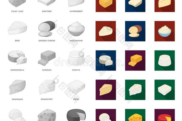 不同的方式关于奶酪单声道的,平的偶像采用放置收集为英语字母表中的第四个字母