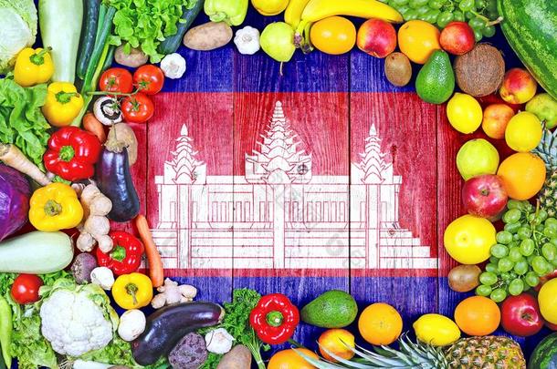 新鲜的成果和蔬菜从柬埔寨