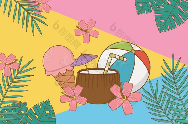 椰子鸡尾酒和旅行假期物料项目