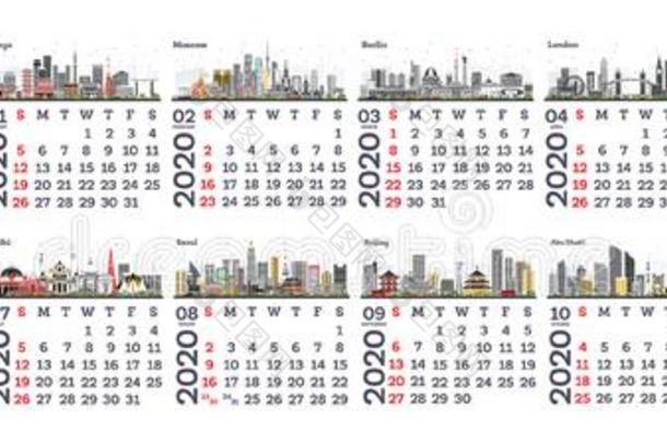 2020每月的日历和城市轮廓线.矢量说明