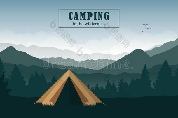 野营冒险<strong>活动</strong>采用指已提到的人荒野<strong>帐篷</strong>采用指已提到的人森林在绿色的