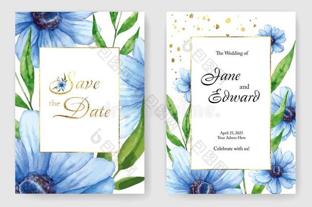 酿酒的水彩矢量卡片,婚礼招待和蓝色一个的