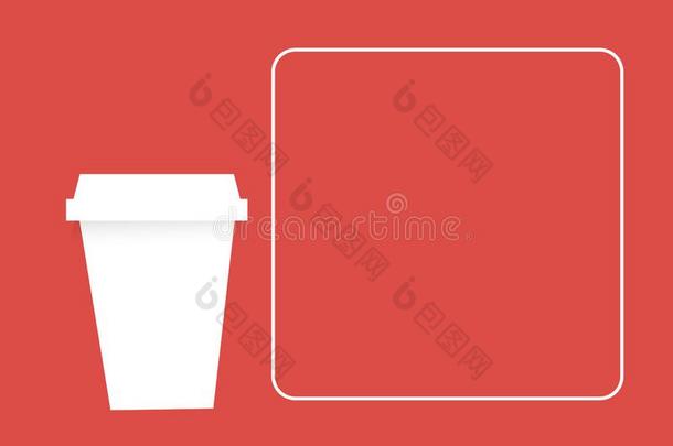空白的<strong>咖啡豆</strong>茶水纸杯子影像采用白色的紧接在后的向空的正方形英语字母表的第6个字母