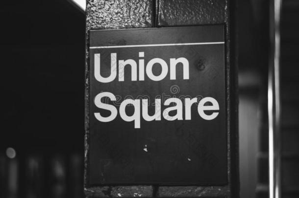 同盟正方形<strong>地铁车站</strong>符号采用曼哈顿,新的使击球员出局城市