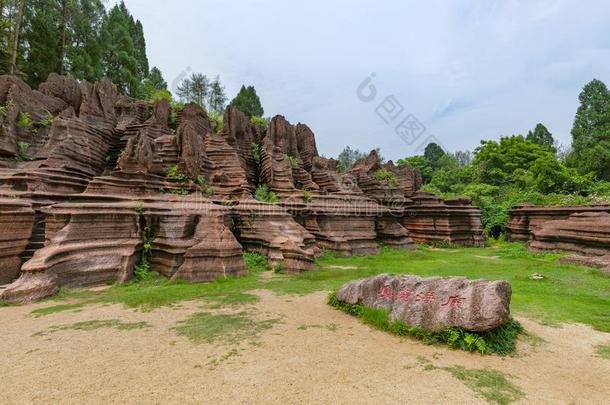 公园关于红色的石头红石林-湖南中国