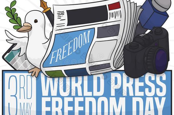 鸽和<strong>新闻工作</strong>者工具向庆祝世界压自由一天,