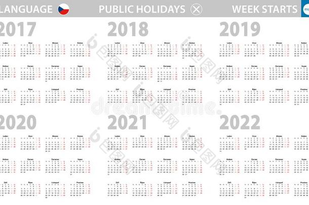 日历采用捷克人语言为年2017,2018,2019,2020,2021
