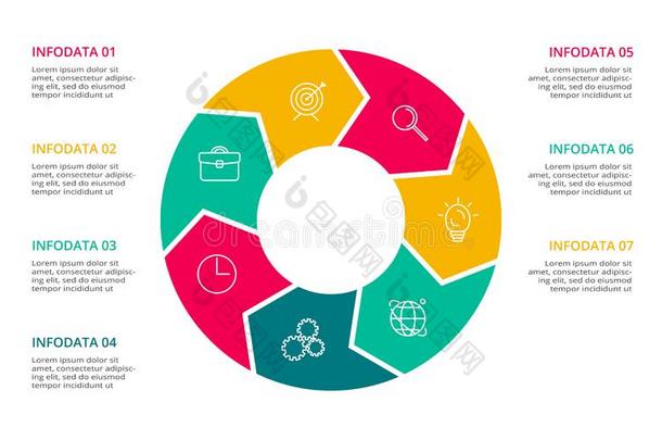 信息图设计矢量和销售偶像为图表,图表