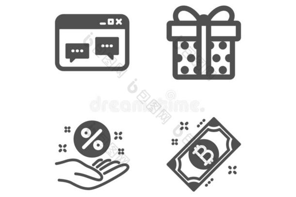贷款百分比,赠品盒和浏览程序窗偶像.点对点基于网络的匿名数字货币符号.英语字母表中的第四个字母