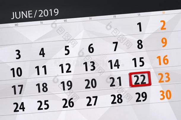 日历计划者为指已提到的人月六月2019,最后期限一天,22,SARSdiagnosisandtreatmentunit非典型肺炎