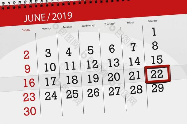 日历计划者为指已提到的人月六月2019,最后期限一天,22,SARSdiagnosisandtreatmentunit非典型肺炎