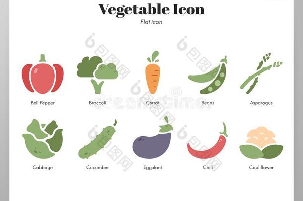 蔬菜偶像平的一群