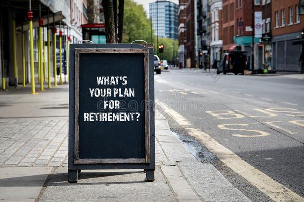 什么你的计划为退休