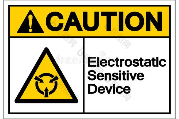 小心静电的敏感的装置静电放电象征符号,矢量我