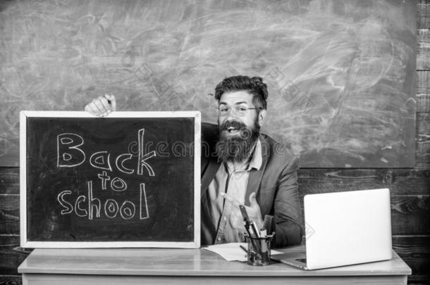 教师或学校最重要的欢迎和黑板题词