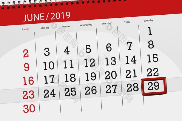 日历计划者为指已提到的人月六月2019,最后期限一天,29,SARSdiagnosisandtreatmentunit<strong>非典</strong>型肺炎