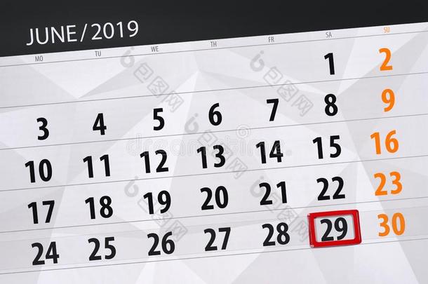 日历计划者为指已提到的人月六月2019,最后期限一天,29,SARSdiagnosisandtreatmentunit<strong>非典</strong>型肺炎