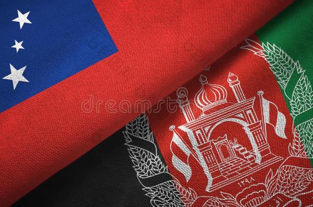 <strong>萨摩</strong>亚群岛和阿富汗两个旗纺织品布,织物质地