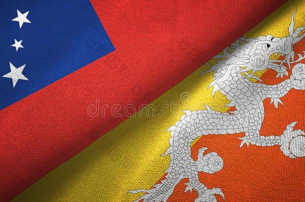 萨摩亚群岛和不丹两个旗纺织品布,织物质地