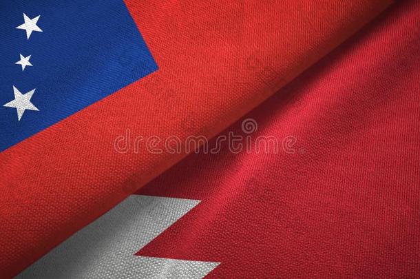 <strong>萨摩</strong>亚群岛和巴林。1861年以后英国为他的保护国两个旗纺织品布,织物质地