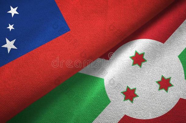 <strong>萨摩亚</strong>群岛和布隆迪两个旗纺织品布,织物质地