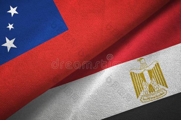 <strong>萨摩</strong>亚群岛和埃及两个旗纺织品布