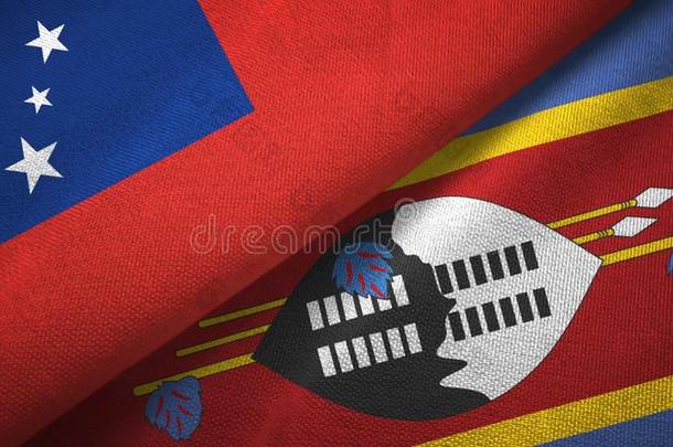 萨摩亚群岛和埃斯瓦蒂尼Swazil和两个旗纺织品布
