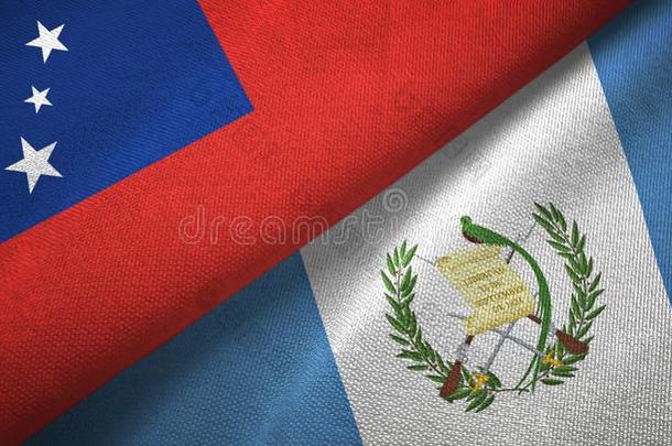 萨摩亚群岛和危地马拉两个旗纺织品布,织物质地