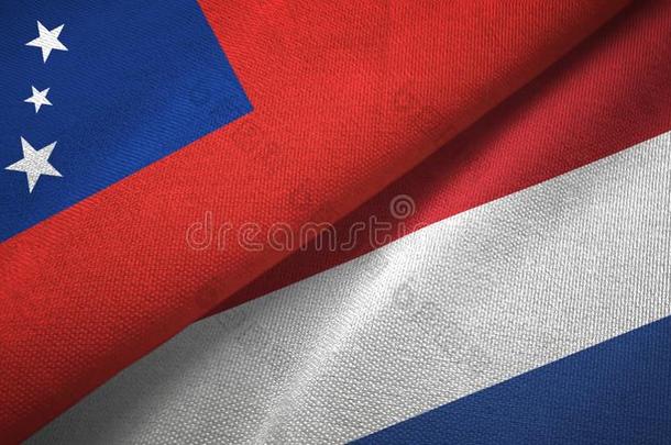 萨摩亚群岛和Netherl和s两个旗纺织品布,织物质地