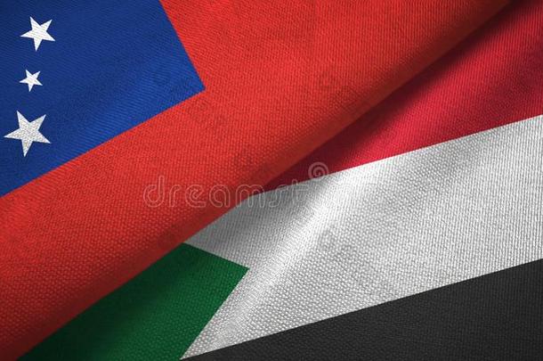 <strong>萨摩</strong>亚群岛和苏丹染料两个旗纺织品布,织物质地