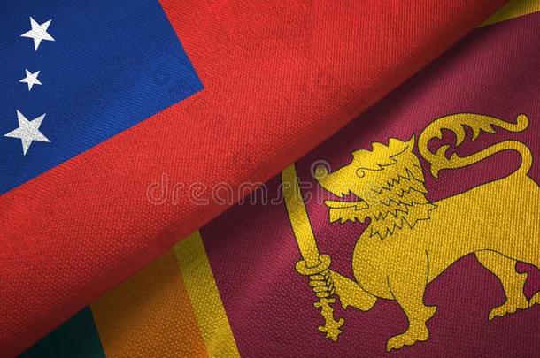 <strong>萨摩</strong>亚群岛和斯里斯里兰卡两个旗纺织品布,织物质地