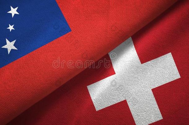 萨摩亚群岛和Switzerl和两个旗纺织品布,织物质地
