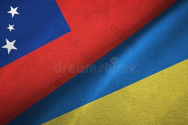 <strong>萨摩</strong>亚群岛和乌克兰两个旗纺织品布,织物质地