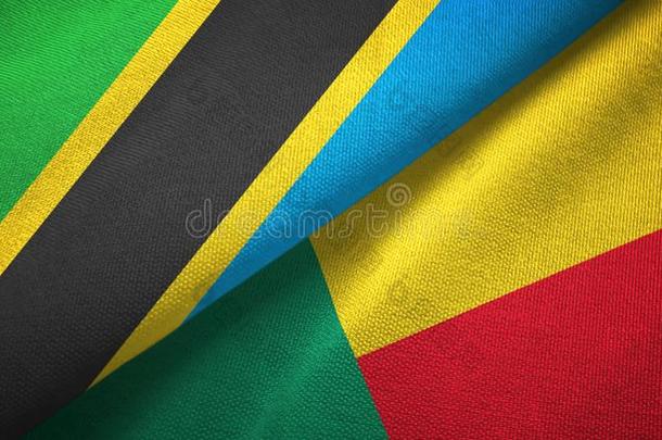 坦桑尼亚和<strong>贝宁</strong>湾两个旗纺织品布,织物质地