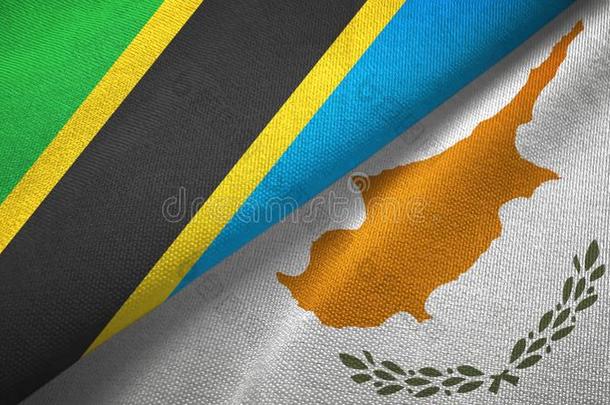 坦桑尼亚和塞浦路斯两个旗纺织品布,织物质地