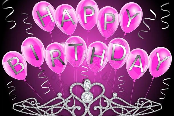 幸福的生日横幅和粉红色的气球和菱形王冠为
