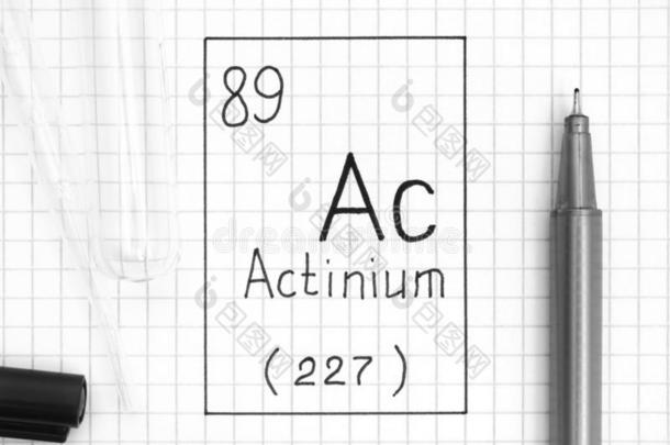 书法化学的元素锕饭前和黑的笔,试验toxicunit有毒的单位