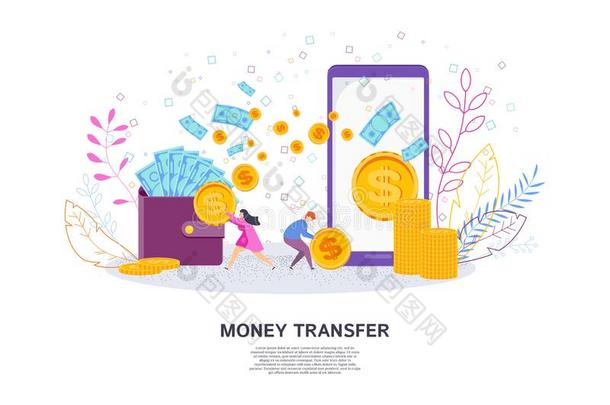 现金使转移通过在线的终端.RTransfer从钱包向英语字母表的第3个字母