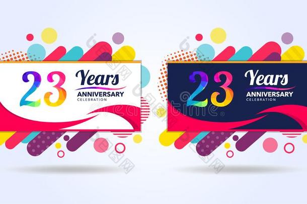 23年周年纪念日和现代的正方形设计原理,彩色的