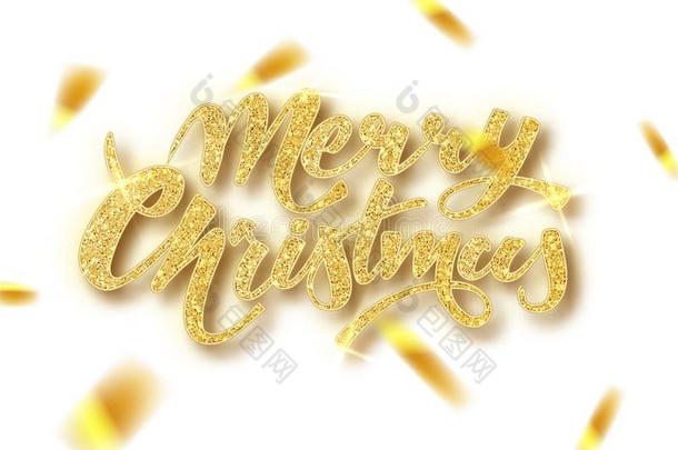 愉快的圣诞节卡片和金色的闪烁字体.金色的康菲