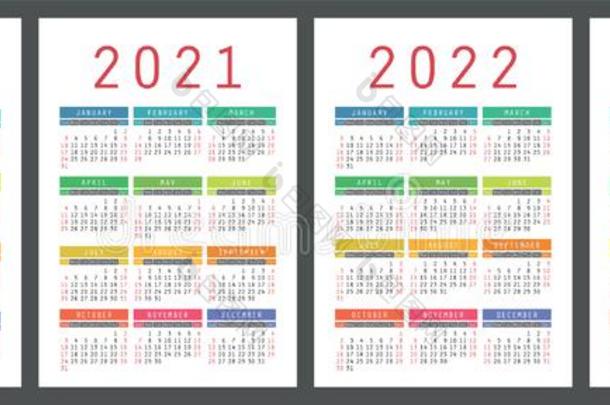 日历2020,2021,2022和2023.英语颜色矢量放置.Venezuela委内瑞拉