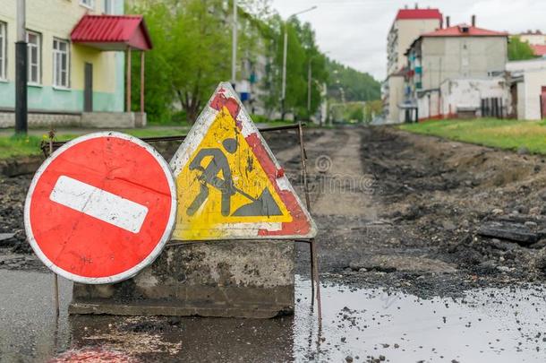 路符号,绕路,路修理向指已提到的人背景关于指已提到的人路和