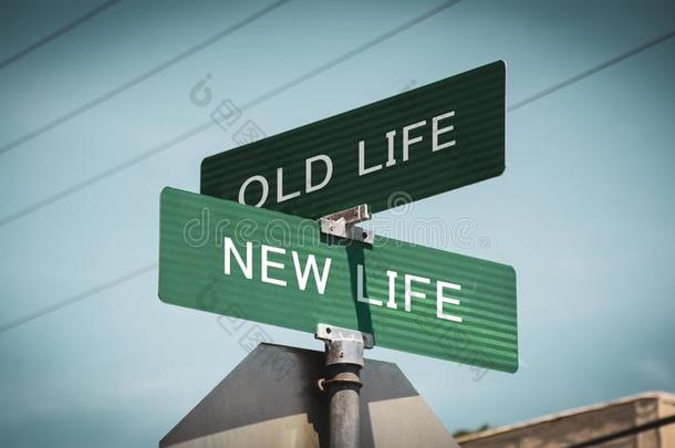 大街符号向新的生活对老的生活