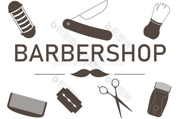 插图放置关于不同的理发师商店工具.象征为波黑