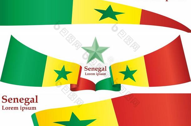 旗关于塞内加尔,共和国关于塞内加尔.样板为授予设计,
