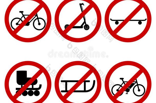 交通禁令符号为各种各样的有关运动的