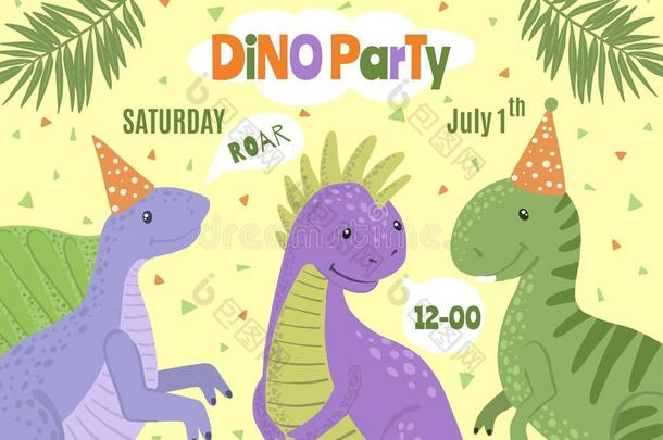 矢量生日社交聚会招待和漂亮的恐龙