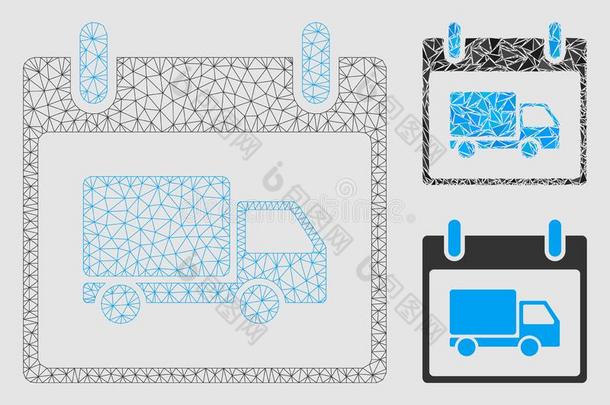 传送<strong>汽车日历</strong>一天矢量网孔金属丝框架模型和triangle三角形