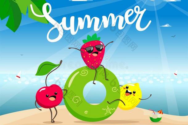 夏海报设计和矢量草莓,樱桃和柠檬Switzerland瑞士