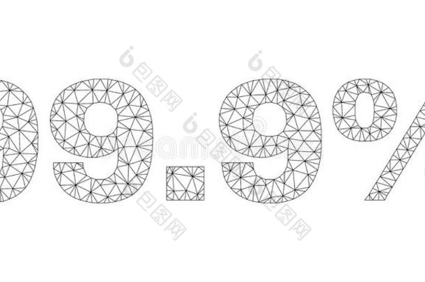 多角形的金属丝框架99.9文本标题